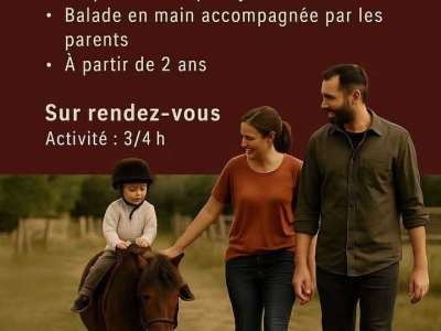 © Écurie Narolles_Le Fouilloux