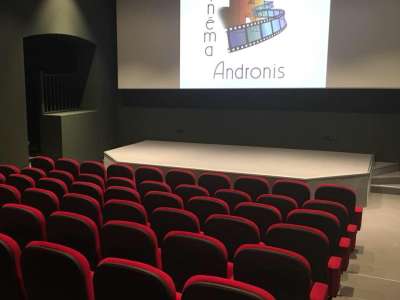 © salle cinéma