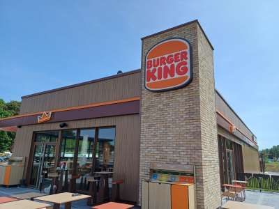 © photo Burger King_Jonzac