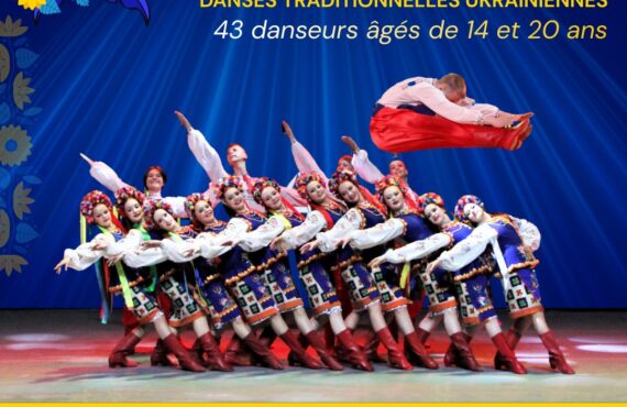 affiche Barvinok à JOnzac